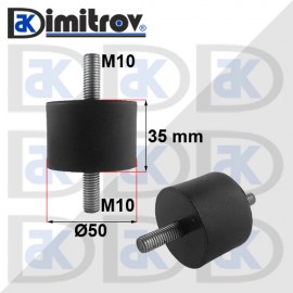 Антивибрационен тампон М10 х Ø 50 х 35 mm